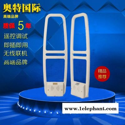 聲磁超市防盜門服裝防盜報警器商場化妝品防盜安檢門設備天線門禁