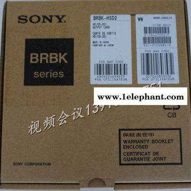 供應SONY BRC-Z330 CMOS視頻會議攝像機