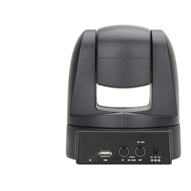 VIPPRO/威寶 VP-HD18P/USB   USB視頻會議攝像機