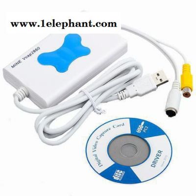 供應麥恩USB2860視頻會議采集卡 配sony d70p攝像機支持win8