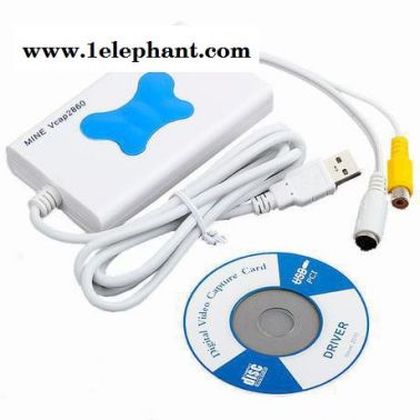 供應麥恩USB2860視頻會議采集卡 配sony d70p攝像機支持win8