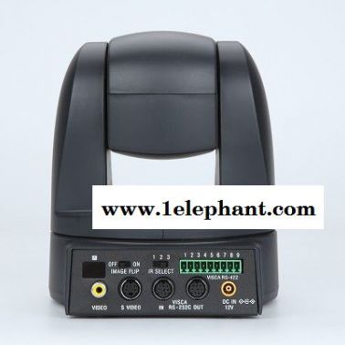 VIPPRO/威寶 VIPPRO/威寶 視頻會議攝像機 D70標清會議攝像機