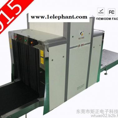 供應生產廠家現貨供應安檢機  矩正新銳XR-10080安檢設備 X光機 安檢門