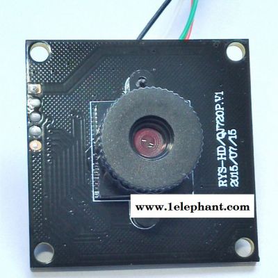 工業級攝像頭模組，大分辨率的USB攝像頭模組 RYS1080P模組