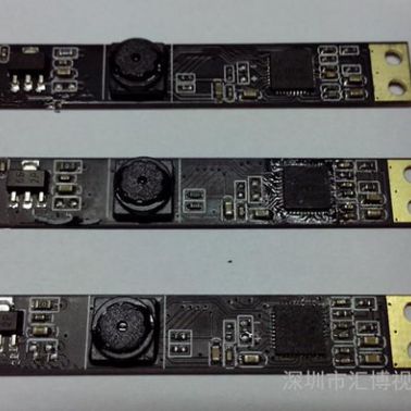 供應HBVHBV13071.3M像素內置一體機攝像頭模組