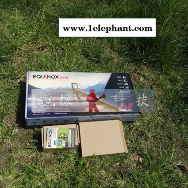 HUKIZJ覓寶800金屬探測器覓寶800戶外尋寶器高精度地下防水考古儀金銀掃描探寶整機防水3米 多頻適應礦化鹽堿海灘鹽