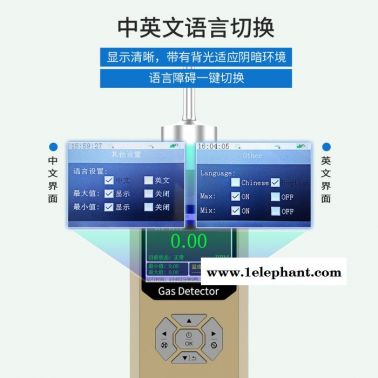 普利通 便攜式氮氣檢測儀 PLT300-N2 泵吸式氮氣檢測儀氮氣探測器 N2氮氣檢測儀
