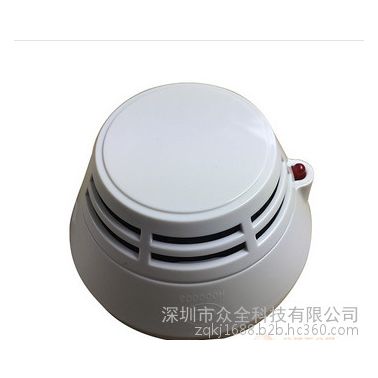 三江JTY-GD-F321(Ex) 防爆類圖感 防爆煙感  防爆煙霧探測器