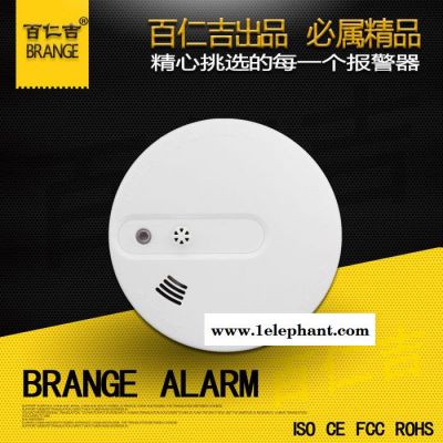 BRJ-316DS煙溫復(fù)合報(bào)警器 溫度&煙霧一體探測(cè)器感應(yīng)器