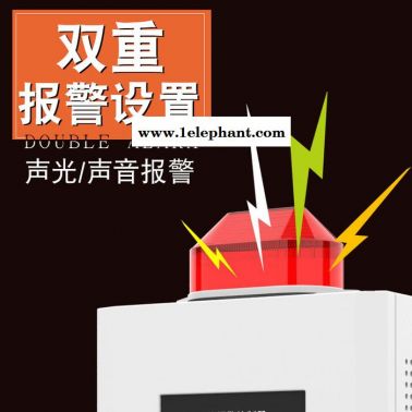 普利通PLT119-Odor 固定式臭氣氣體檢測(cè)儀 工業(yè)臭氣濃度含量探測(cè)器 臭氣Odor含量檢測(cè)報(bào)警器