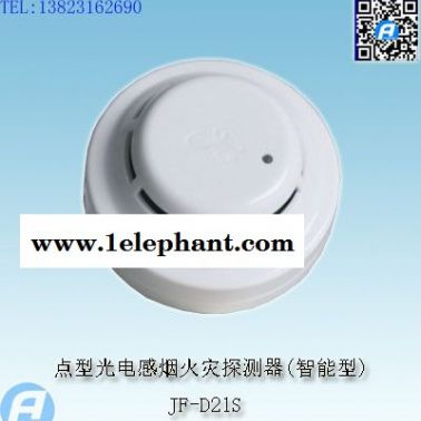 JF-D21S點(diǎn)型光電感煙火災(zāi)探測(cè)器(智能型)