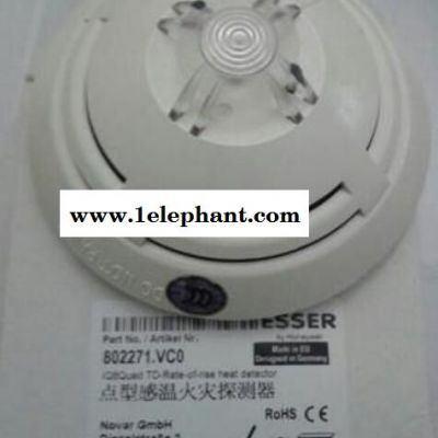 ESSER/安舍802271點型感溫火災探測器 智能溫感