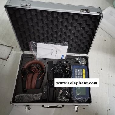 程煤CM-2100 漏水探測器   地暖水管測漏  家用室內漏水檢測儀測漏儀
