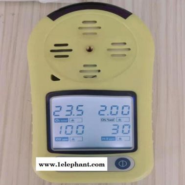 CD5多參數氣體測定器 **批發多種氣體探測器 多種氣體報警儀
