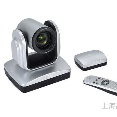 Aver圓展vc520視頻會議攝像機，高清會議攝像機 麥克風