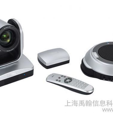 Aver圓展vc520視頻會議攝像機，高清會議攝像機 麥克風