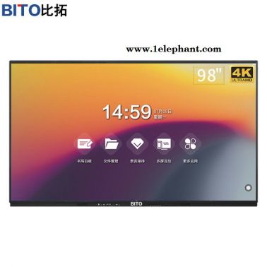 86寸智能會(huì)議平板_選擇比拓_4K超高清屏_內(nèi)置高清攝像頭_5G高速傳輸模塊