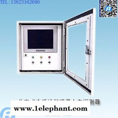 ATDTS-SO分布式光纖線型感溫火災(zāi)探測(cè)器