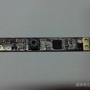 供應HBVHBV13062MP像素內置一體機攝像頭模組