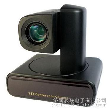 USB視頻會(huì)議攝像機(jī)_遠(yuǎn)程USB高清視頻會(huì)議攝像機(jī)[原裝現(xiàn)貨](méi)
