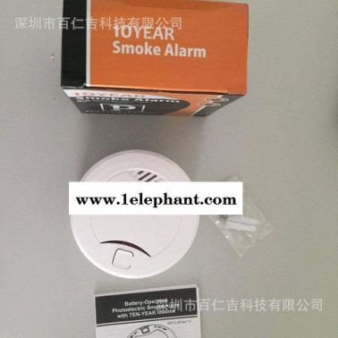 10年電池供電光電獨(dú)立式煙霧探測(cè)器符合EN14604 VDS CE BOSEC認(rèn)證