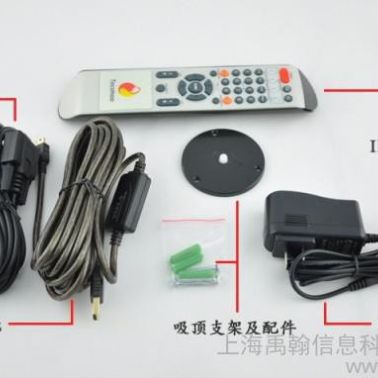 Tecohoo動狐/600線CMOS彩色視頻會議攝像機/10