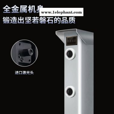 艾禮安ABI-J3003 3光束激光對(duì)射 防水激光報(bào)警器 室外專用激光探測(cè)器