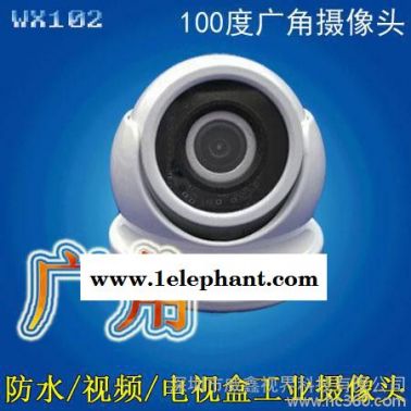 1280*720P高清電腦攝像頭USB安卓linux工業廣告機攝像頭網絡視頻攝像頭 車載電腦攝像頭 視頻監控攝像頭