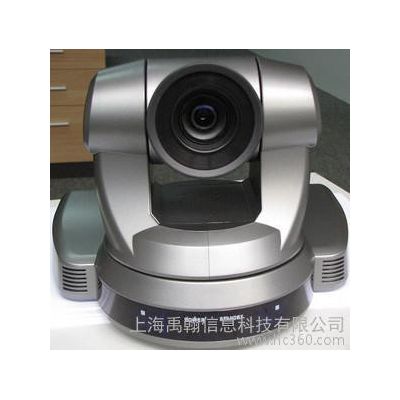 索尼SONY EVI-HD1高清視頻會議攝像頭 **行貨！