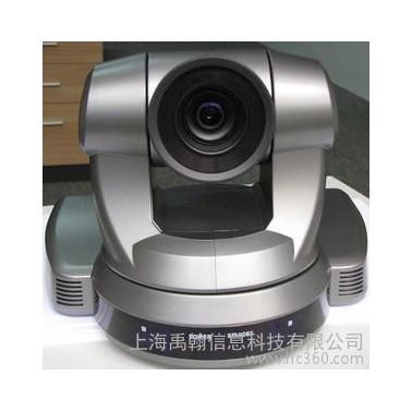 索尼SONY EVI-HD1高清視頻會議攝像頭 **行貨！