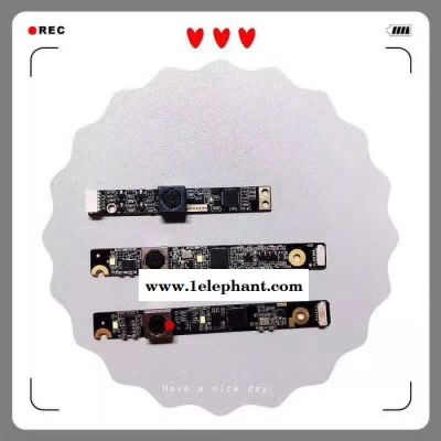 人臉識別超寬動態攝像頭模組 單雙目高清晰 USB mipi接口