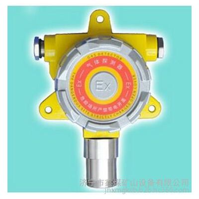 鑫煤xm固定式氣體探測器 固定式氣體探測器價(jià)格固定式氣體探測器銷售固定式氣體探測器廠家