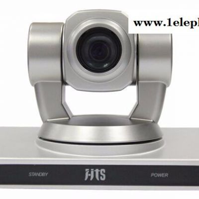 國產SONY EVI-HD1視頻會議攝像機 索尼機芯高清1080P/720P攝像頭視訊會議系統 HVIHD1
