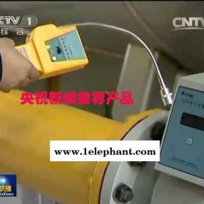 羅伯特SQJ-IA便攜式氣體探測器濟南市長清計算機應用公司生產