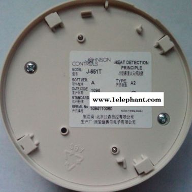 Johnson Controls美國江森J-651T智能感溫探測器 J-651T批發