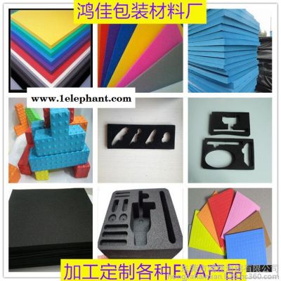 金屬探測器 包裝盒海綿內托內襯 包裝盒珍珠棉內托內襯 包裝盒EVA內托內襯 加工定制包裝盒內托內襯