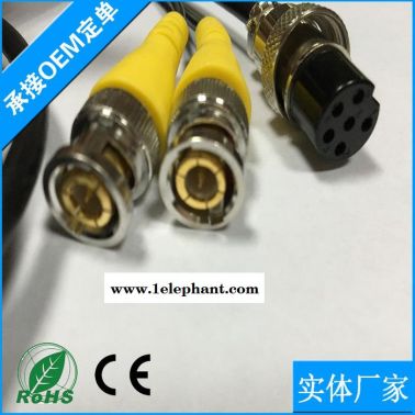車載視頻線 6針航空倒車AV線 汽車攝像頭視頻BNC延長(zhǎng)線