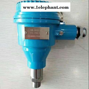 國產防爆雙點壓力開關CYDK-II 西安新敏火焰探測器配套