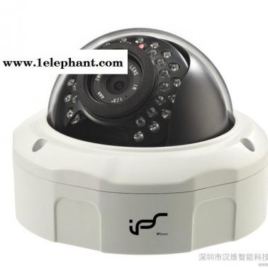 供應漢維IPS-522網絡攝像機130萬夜視低照度視頻監控攝像頭安防監控攝像機