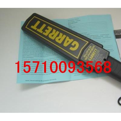 【GARRTT手持金屬探測器】經銷商【金屬探測器】品牌【金屬探測器】價格【金屬探測器】型號【金屬探測器】圖片