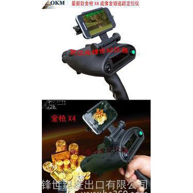 地下財寶探測器，空洞探測器，墓穴探測器