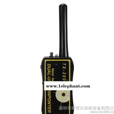 TX-2002手持式金屬探測儀 考場探測器 高靈敏度手持金屬探測器