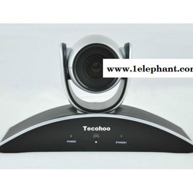 上海動狐Tecohoo VX10-1080 高清視頻會議攝像機