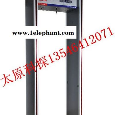供應(yīng)山西太原LD800地下金屬探測器、內(nèi)蒙古地下金屬探測器、四川地下金屬探測器、陜西地下金屬探測器