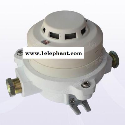 供應富安JTWB-ZCD-FA4231防爆點型差定溫火災探測器