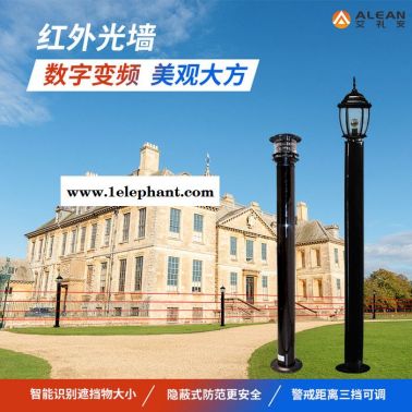 艾禮安紅外光墻ABL30-18510 雙發雙收庭院式紅外光柵幕墻探測器