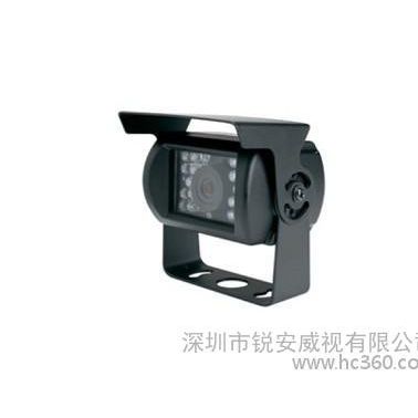 車載紅外夜視防水監控攝像機/倒車后視攝像機監控系統/公交大巴校車專用攝像頭/車載視頻監控系統