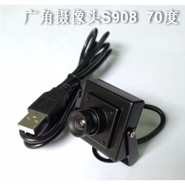 林柏視（S907）70度超高清USB免驅動電腦攝像頭QQ視頻