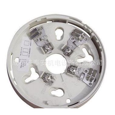 NOTIFIER諾帝菲爾 B501嵌入式探測器底座 B501批發