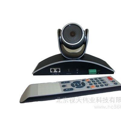 供應Usb變焦高清視頻會議攝像機金視天（KST）KST-M7UV3